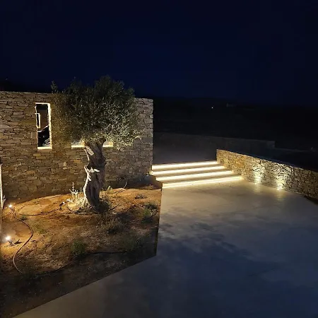 Villa N House L A Unique Cycladic Sanctuary Parikia (Paros)