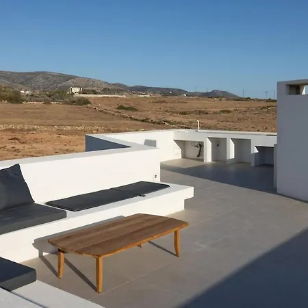 N House L A Unique Cycladic Sanctuary Villa Parikia (Paros)